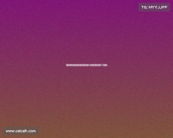 芬威体育集团计划分阶段收购赫塔费 目前俱乐部估值达1亿英镑