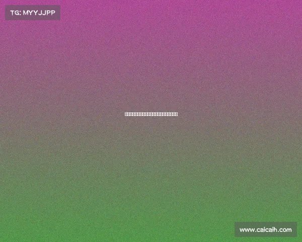 梅西自信宣言:至今未遇强敌,我依旧不可阻挡